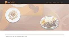 Desktop Screenshot of cafetalk.com.au